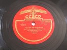RASHID BEHBUDOV *RARE 10
