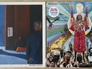 Chicano Batman Invisible People & Freedom is Free 2 NEW Vinyl LPs w/ TORN SHRINK