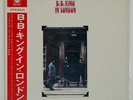 B.B.KING IN LONDON ABC SR723 Japan VINYL LP