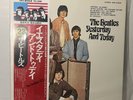 The Beatles Yesterday And Today Japan Stereo EAS-80568 Mint