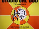 Studio One Dub Double Vinyl LP New Sealed