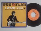 BOB DYLAN * I WANT YOU * 1966 FRENCH EP 7