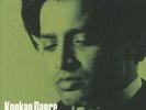 D'SILVA, Amancio - Konkan Dance (remastered) - Vinyl (LP)