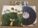 RAINBOW DIFFICULT TO CURE LP 1981 UK/FRANCE POLYDOR INNER/MERCH INSERT UNPLAYED?
