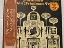 SEALED New Don Friedman Trio Flashback 1975 Riverside Reissue SMJ-6094 Japan
