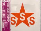 SIGUE SIGUE SPUTNIK - Love Missile F1-11 - 12
