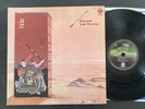 JADE WARRIOR RELEASED LP US VERTIGO NMint