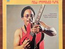 GEORGE FREEMAN  - New Improved Funk. 1974 US pressing GROOVE MERCHANT. SOUL JAZZ