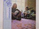 HUMBLE PIE / TOWN AND COUNTRY JAPAN ISSUE LP W/OBI, INSERT