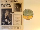 DISCONET Volume 11 Program 7 (1989) PROMO 2x12