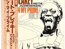 Art Blakey & The Jazz Messengers In My Prime Vol 2 Japanese Vinyl LP Record Obi