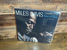 Miles Davis - 