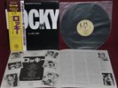 BILL CONTI COLONNA SONORA ROCKY - UNITED ARTIST FML 74 1977 - LP JAPAN OBI NM 1A