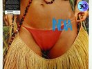 Gal Costa - India LP - Mr. Bongo/Philips UK Reissue SEALED