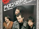 NICE N SLEAZY -THE STRANGLERS -JAPANESE IMPORT - RARE