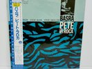 Pete La Roca – Basra JAPAN LP w/ obi Blue Note