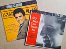 ELVIS PRESLEY - Any Way You Want Me + 3 - 1956 US 45T EP + JAP 33T EP 7