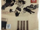 Fleetwood Mac - The Alternate Tusk 2xLP - Warner RSD 180g SEALED