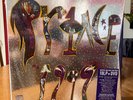 Prince, 1999 Super Deluxe Vinyl Box Set, NPG Records (2019) Brand New and Sealed