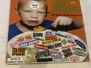 Punk Bites, Comp, 12” Color Vinyl, 1996, D.I., Vandals, Ignite, Strung Out, Punk