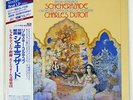 CHARLES DUTOIT R-KORSAKOV SCHEHERAZADE LONDON L00C5422 Japan VINYL LP