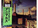 PINK FLOYD ANIMALS CBS/SONY 25AP340 Japan VINYL LP