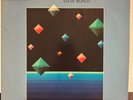 Steve Roach - Structures From Silence LP - Fortuna [FOR-LP024] 1984 (VG+/NM)