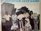 Mori River Jazz Band Afro Kenya Benga LP Sungura NIGERIA ORIG VG+/++ DEAD STOCK