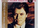 ROBERT PALMER HEAVY NOVA EMI RP255651 Japan VINYL LP