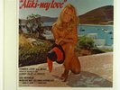 Manos Hadjidakis - Aliki-My Love OST LP - Fontana SEALED