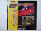 Scorpions Early Hits RCA RPL-3533 Japan  VINYL LP OBI
