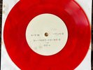 HORROR MOVIE ITEMS  LONGLEGS  vinyl and 2 tix (red and yellow)