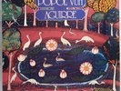 Popol Vuh ‎– Aguirre - LP - PDU ‎– Pld. SQ 6040