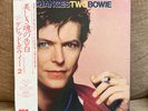 David Bowie ‎– ChangesTwo Bowie Japan LP w/OBI RCA ‎– RPL-8113