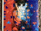 Paul McCartney Tug Of War 2LP 180 Gram Audiophile Vinyl 2015