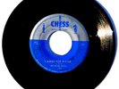Howlin' Wolf  I Asked For Water / So Glad - 45 rpm 1956 Chess 1632 Northern Soul