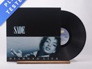 Sade Diamond Life A3 B3 Timtom Gatefold LP Album Vinyl Record EPC 26044 - EX/EX