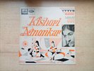 RARE KISHORI AMONKAR DUM DUM INDIA ECLP 2326 EMI 1967 LP 33 Rpm Table
