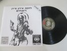 Iron Maiden – Killers - Wrathchild 12