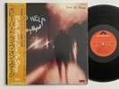 BOBBY BYRD I Need Help (Live On Stage) POLYDOR 1976 JAPAN PRESSING NM / NM
