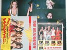 The Runaways - Live In Japan (1977 Japan LP) w/Sticker,5 Portraits &Obi RJ-7249