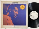 Otis Redding – Tell The Truth LP - 1970 - WLP - RARE