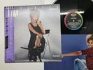 Tina Turner Private Dancer Japan LP [46418ER]