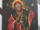 Mickey Diamond - Diamond In The Ruff (LP) Limited Gold Marbled Vinyl