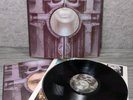 Emerson Lake Palmer Brain Salad Surgery LP Record 1973 Manticore Giger Poster