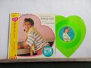 SOPHIE MARCEAU FRANCOIS VALERY REALITY GREEN HEART Made in Japan + OBI + insert