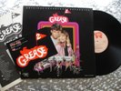 Grease 2 (Motion Picture Soundtrack ) Japanese LP w/Promo Sticker  RSO 28MW 0026