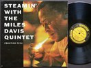 MILES DAVIS Steamin' LP PRESTIGE PRLP 7200 NJ DG MONO John Coltrane Red Garland