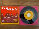 THE ROLLING STONES Heart Of Stone 1965 Japan 7