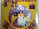 The Jimi Hendrix Experience – Are You Experienced - LP Vinyl Records 12
